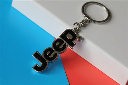 Jeep Logo Keyring