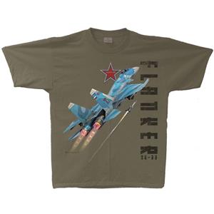 Su-33 Flanker T-Shirt Military Green SMALL